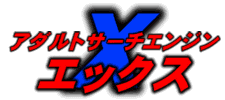 A_gT[`GWuwvGbNXւ悤II